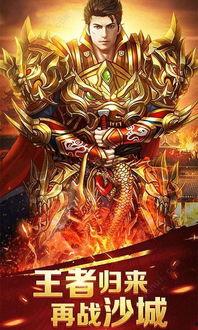 蓝月至尊最新爆料时装,最新时装潮流趋势全解析