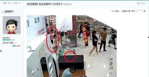大顺妈妈爆料视频大全最新,揭秘幕后真相与感人瞬间